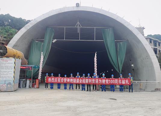 无锡隧道混凝土养护帐篷 PVC隧道高温蒸汽混凝土养护支架气囊